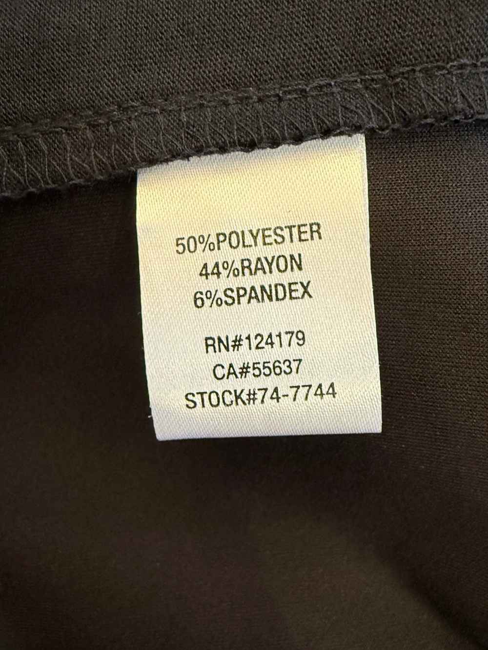Johnston & Murphy Black Full Zip Knit Jacket NWT Size XL - Picture 5 of 6